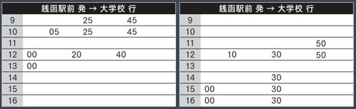 200212_pv17th__7